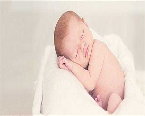 权威代孕_包生男孩的试管医院济南有吗,试管婴儿移植后几天着床