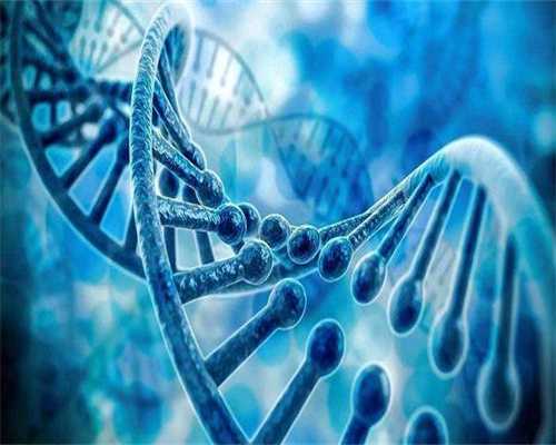 海医一附院做二代*包代生孩子的总费用贵不贵