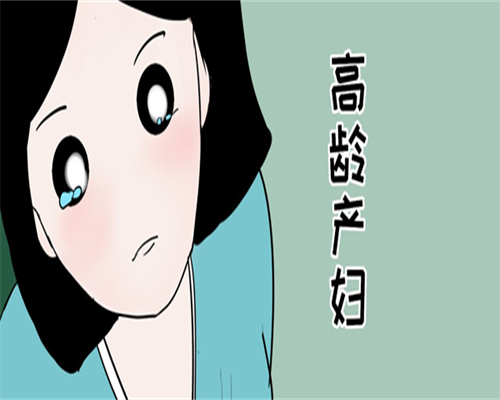 濮阳可以做试管三代医院以及价格!国际试管机构正规吗?