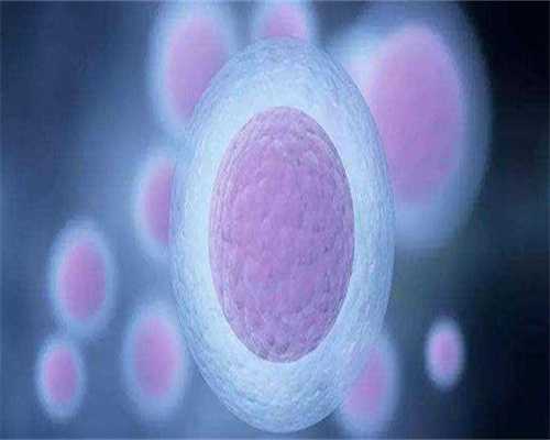 福州可以供卵医院,福州做夫精人工授精全流程下来需要多少钱？