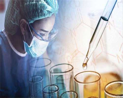 福州代孕公司/机构,福州三代试管婴儿做一次多少钱！附详细介绍！