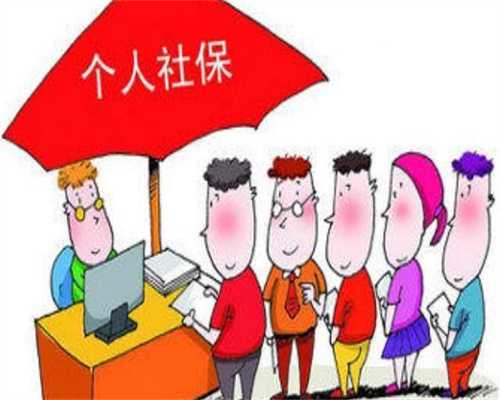 代怀机构费用：福州第三代试管婴儿医院费用是多少？