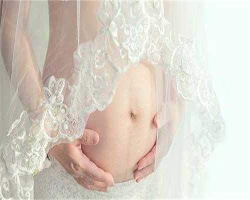 内蒙古包钢医院做代生哪家公司好成功率高吗?做一次代生哪家公司好大概要多