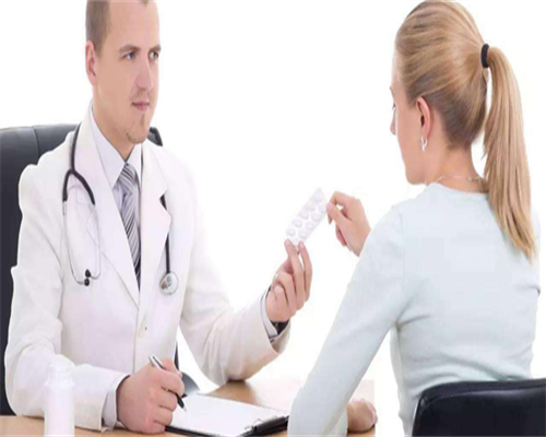 2026年中山一院第一二三代代生公司有吗费用是多少钱?附3代代生公司有吗流程