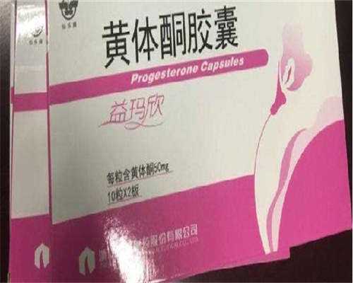 为什么移植冻胚男方要做血检四项？代生男孩成功率男性血检的意义