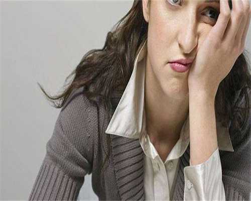 福建省妇幼保健院供卵三代试管婴儿费用大约多少?附试管婴儿价格表