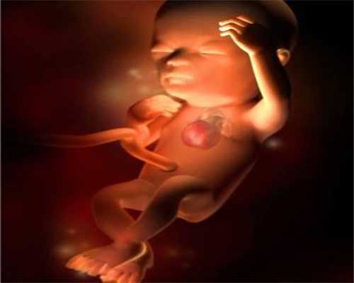 试管婴儿前身体做什么准备?试管婴儿之前要做什么准备?