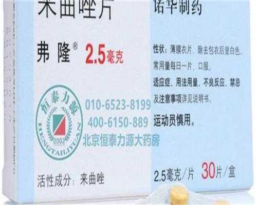 第三代试管代怀代生囊胚检测费用,要多少钱先了解一下