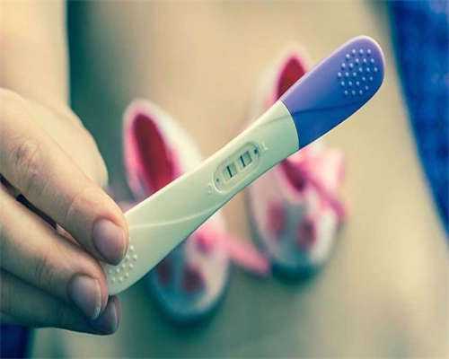 二代代生宝宝多少费用会胎儿畸形吗 内附原因分析