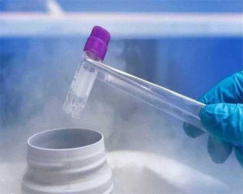 生男孩子代怀：福州试管三代成功率和价格，第三代试管婴儿多少钱？