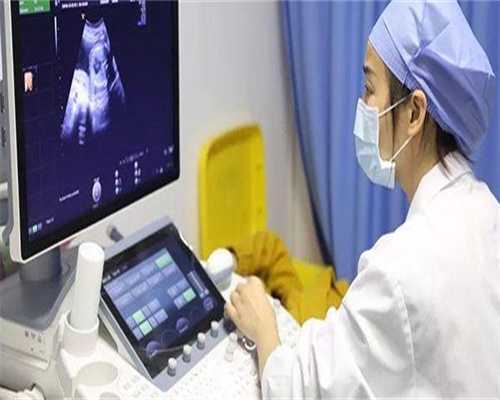 生男孩子代怀:福州做试管婴儿的医院中哪家的成功率最高?