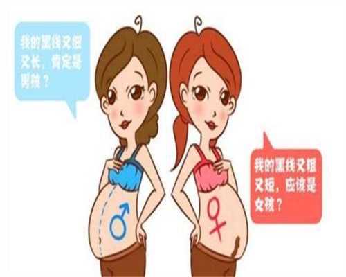 37岁有偿代生网促排卵泡质量差且数量少用什么促排方案，附步骤费用详情！