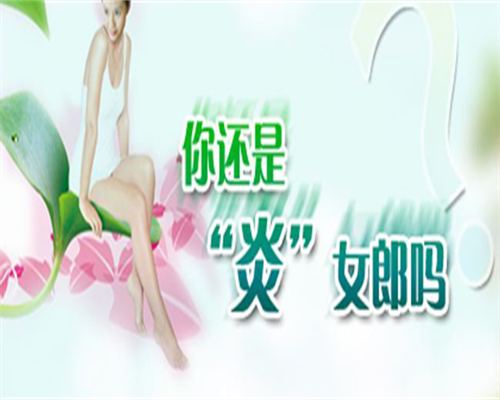 泌乳素高熬夜有关系吗?血清泌乳素高会引起哪些病?