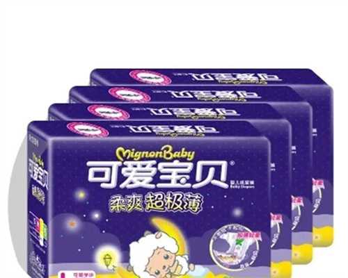 多囊卵巢做人授卵泡长得慢但内膜长得很快正常吗?