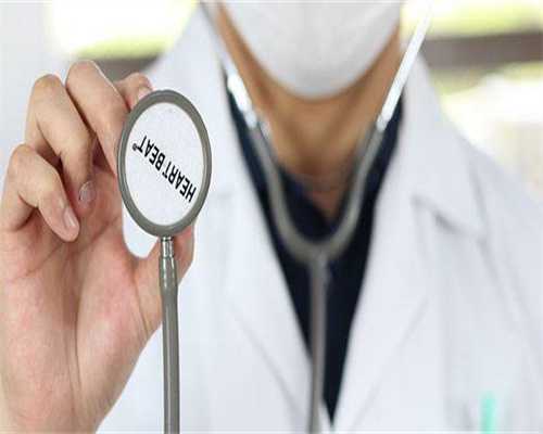 广西代怀代生机构降调和促排有区别,具体花费细节!