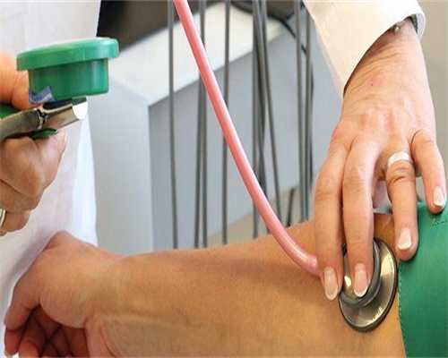 定制助孕套餐_福州助孕公司介绍,福州三代试管婴儿民办院校排名来了！四大主