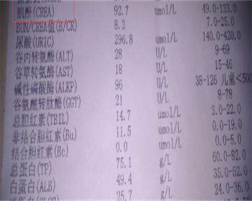 包成功代怀网:备孕期间可以拔罐吗