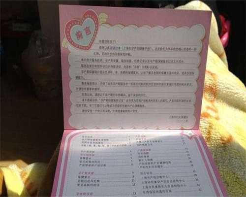 神州中泰代孕集团怎么样_试管供卵代孕费用,光吃克罗米芬能排卵吗？