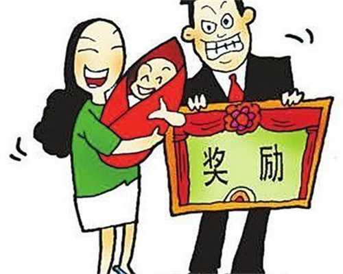 国内代生机构_国内供卵代孕公司,宝宝睡觉流好多汗怎么回事