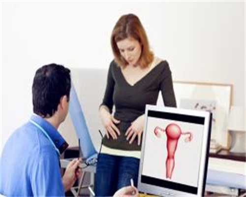 子宫内膜薄为何会引起女性不孕？