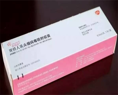 福州代怀找哪里,福州哪家人工授精好(福州总院人工受孕价格)