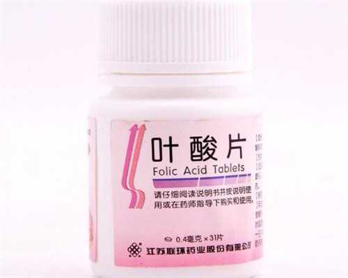 提供代怀价格:福建三代试管包生男孩价格怎么样啊