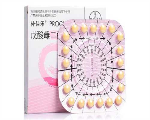 私人助孕文,找人生个孩子不结婚