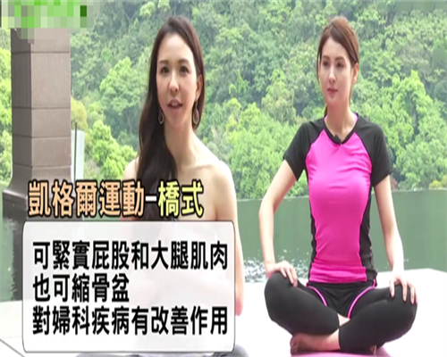 福州试管代孕公司联系,福州妇幼保健院三代试管包生男孩价格大概要多少钱?