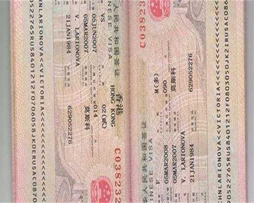 人工代生哪家好多少钱(人工代生哪家好流程和费用标准)