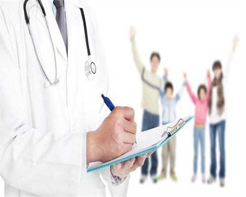 天津第一中心医院做代生宝宝多少钱价格(苏州大学附属第一医院代生宝宝多少