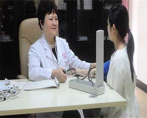 福州供卵好找吗,福州哪里可以办理三代试管婴儿，成功几率多少！