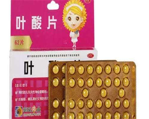 有代生机构吗移植冻胚失败两次了中途可以暂停换医院吗？