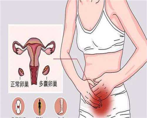 29岁基础卵泡2个能取到几个卵子做三代试管婴儿?以质量求生机