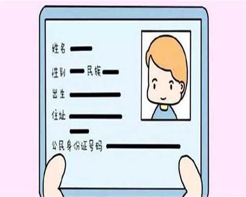 代怀孕价格：福州三代试管的成功率高吗？福州三代试管有哪些技术优势