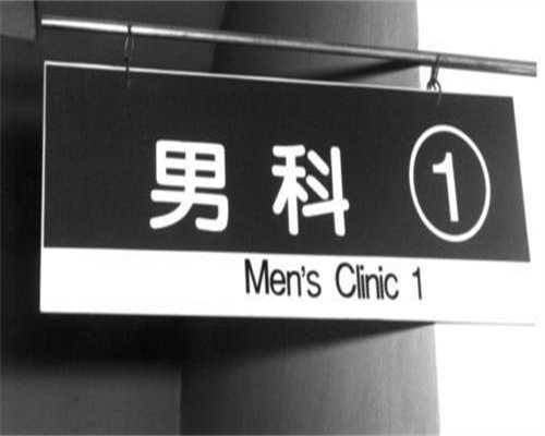 借卵生子包成功,孕期小腹隐隐作痛的是什么原因!孕妇小腹隐隐作痛!