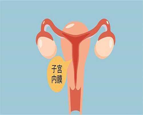 做试管婴儿哪里比较好中国?中国试管婴儿哪里做得比较好成功率比较高?