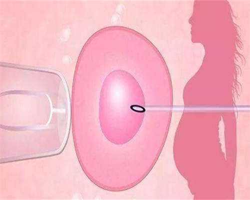 福州高龄试管供卵&包生男孩儿子服务,2026年福医附一院做试管多少钱?福州总院