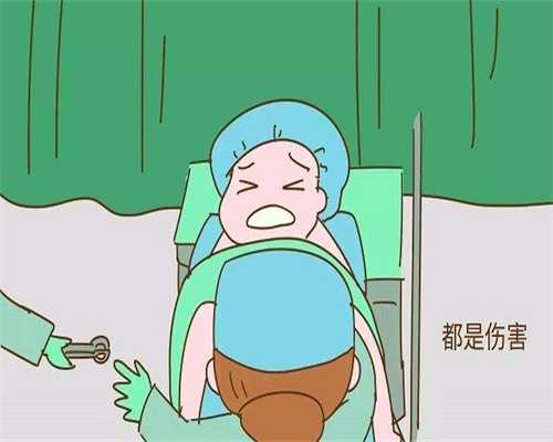 助孕供卵代生：甲减抗体高影响怀孕吗