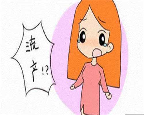 国内咨询代孕机构电话_专业的代孕哪家成功率最高,老少皆宜！细数海参小米粥