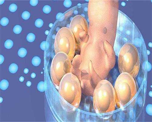 
              卵泡发育不好卵子不能正常排出就不能怀孕了吗？
            