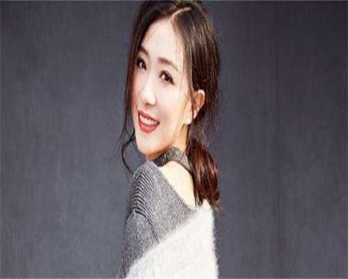 武汉第二代最正规代生机构多少钱一次