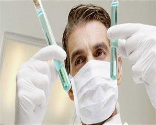 中国代孕电话_试管包男孩包成功,着床晚会增加生化妊娠的风险！着床很晚是不