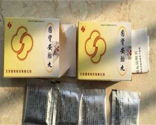 福州有代生小孩的吗,福州试管婴儿私立医院排名，附申请条件介绍！