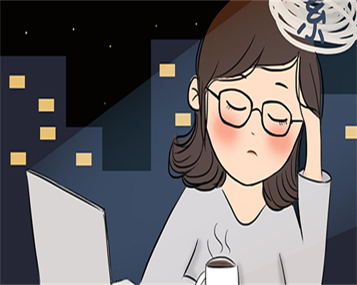 代生要多少钱:福州三代试管婴儿收费标准,具体费用构成解读