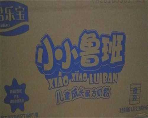 国内排名好的代孕电话_试管做男孩费用大概多少,
              移植前一天晚上夫