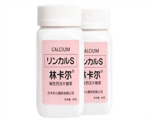 福州代孕试管医院,福州四代试管费用多少钱