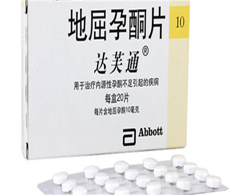 福州市离婚了做三代试管费用明细全在这,三代试管需要多少钱