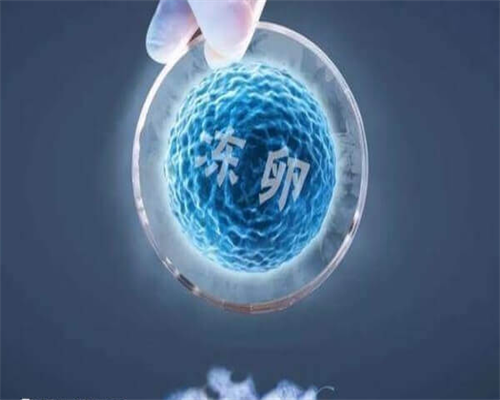 做试管需要看输卵管彩超吗，做试管一定要查输卵管吗