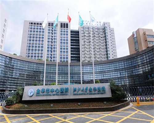 试管婴儿取卵很痛吗