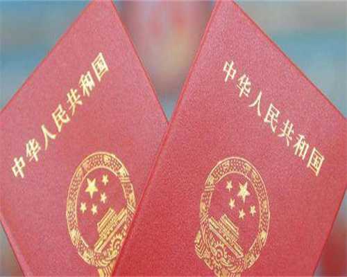 一代和二代试管婴儿哪个好